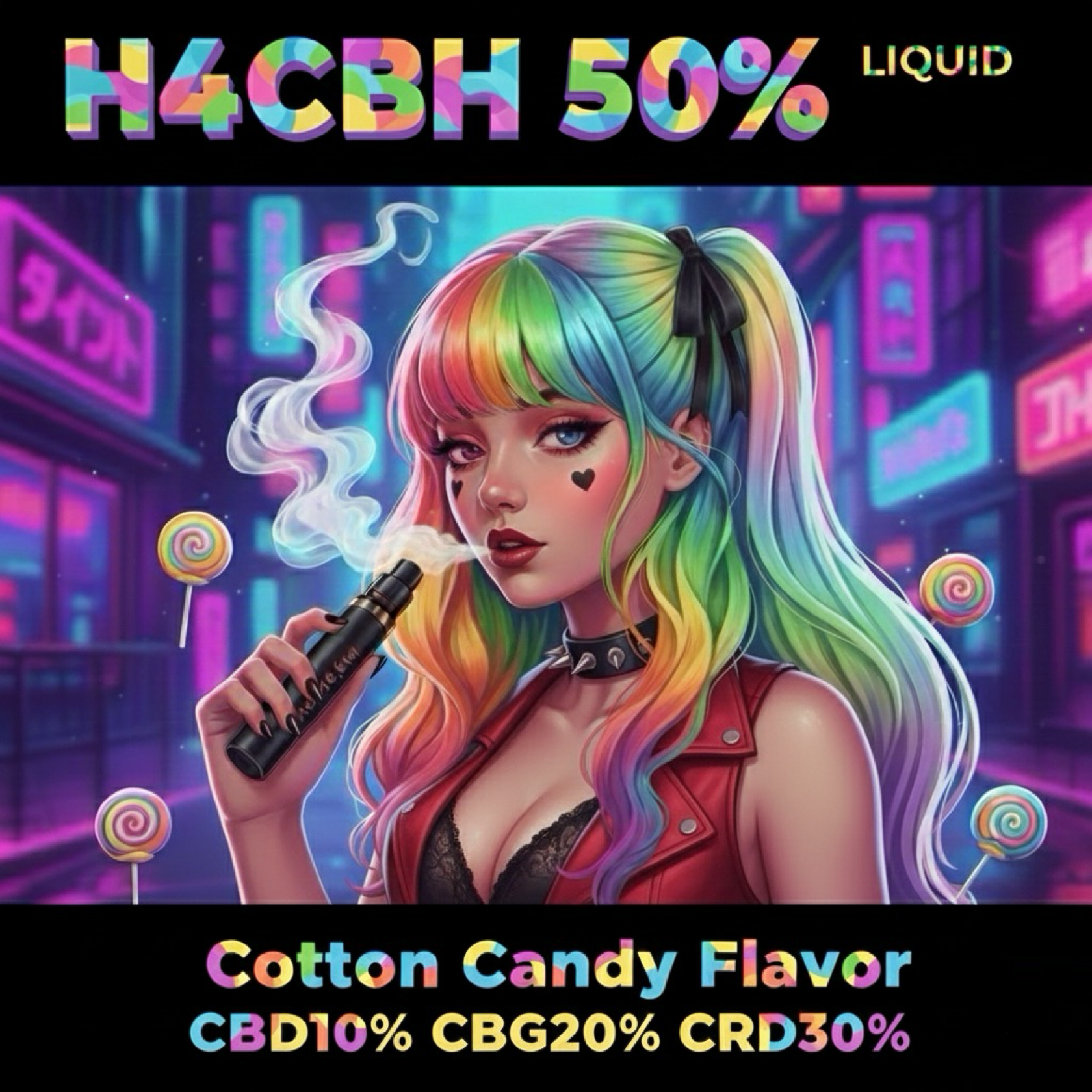 H4CBH50% リキッド 【玄人向け】 コットンキャンディフレーバー 