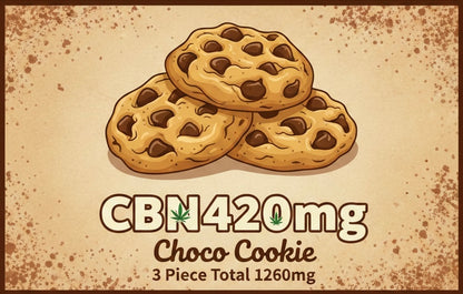 CBN Cookie 420mg3枚
